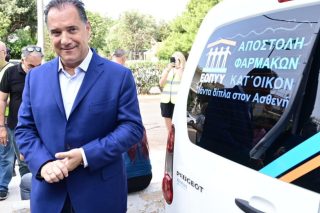 Γιατί καθυστερεί ο ΕΟΠΥΥ την αποζημίωση δαπανών;